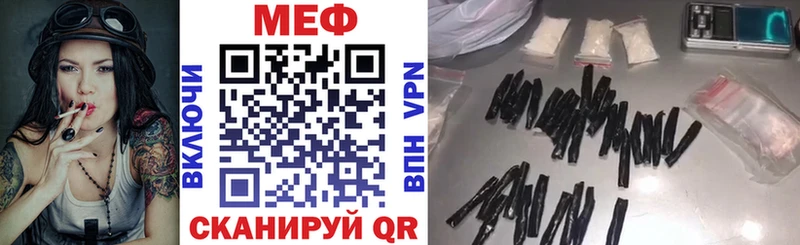 Где купить наркоту Сунжа АМФ  hydra зеркало  Каннабис  Кокаин  Гашиш 
