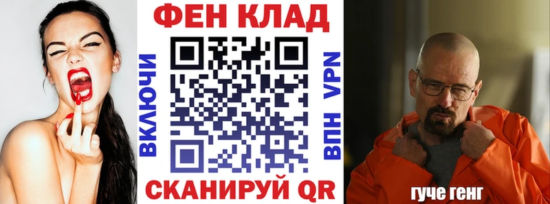 Amphetamine VHQ  цена наркотик  Сунжа 