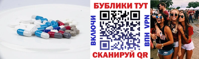 Экстази DUBAI  Сунжа 