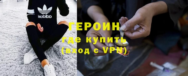 мефедрон мука Баксан