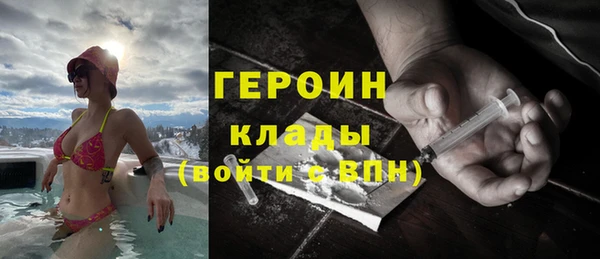 хмурый Балахна