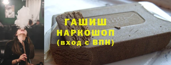 хмурый Балахна