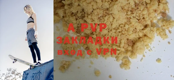 мефедрон мука Баксан