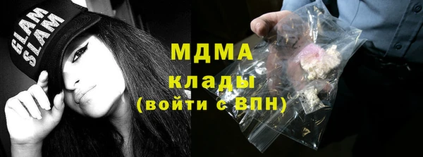 хмурый Балахна