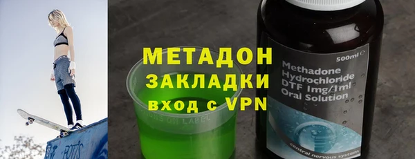 мефедрон мука Баксан