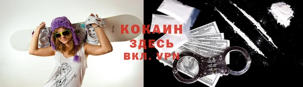 хмурый Балахна