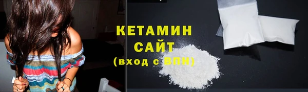 мефедрон мука Баксан