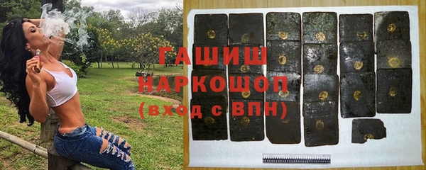 мефедрон мука Баксан