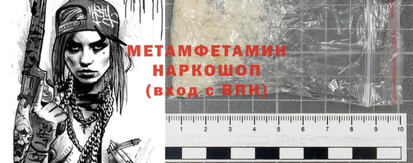 мефедрон мука Баксан