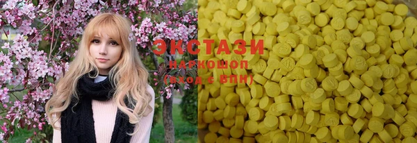хмурый Балахна