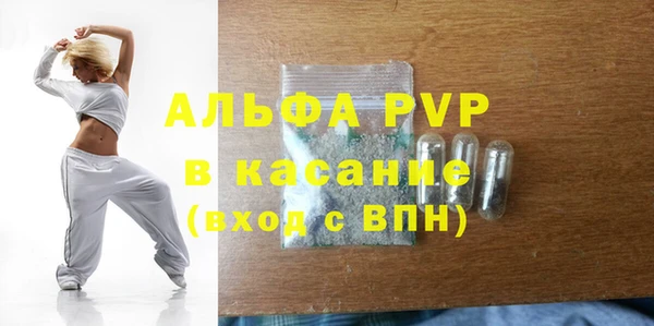 хмурый Балахна