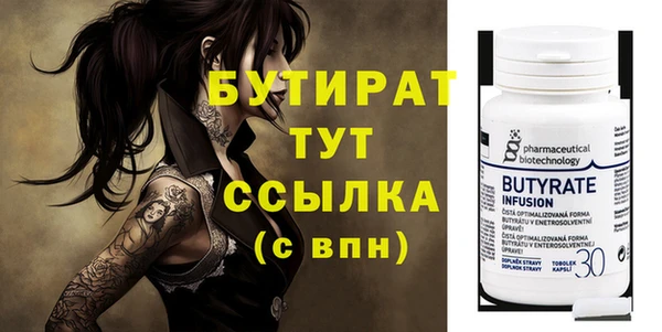 хмурый Балахна