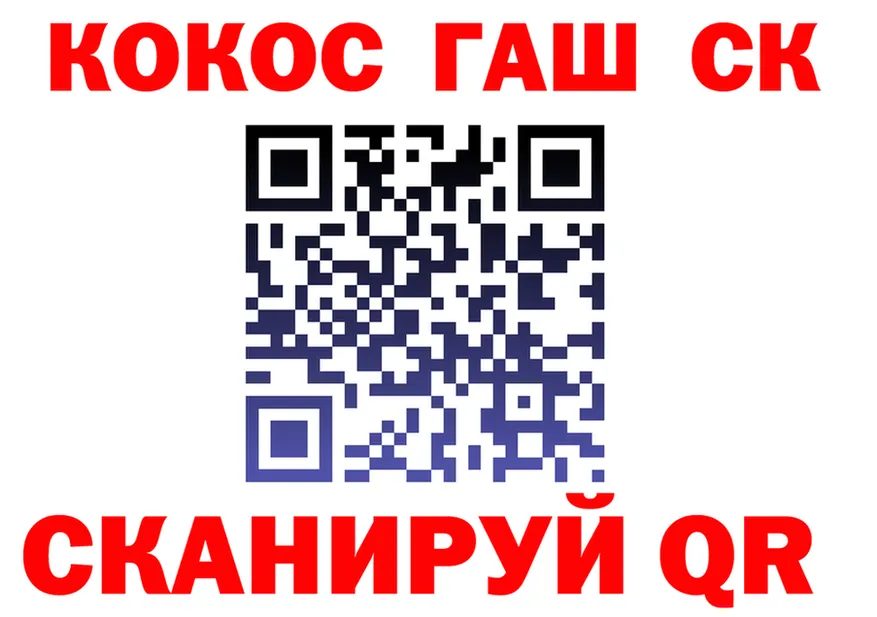 МЕФ VHQ зеркало дарк нет OMG Сунжа
