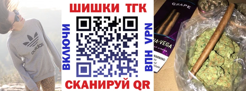 Каннабис гибрид  гидра tor  Сунжа 